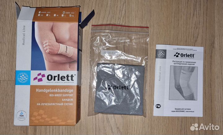 Бандаж на запястье лучезапястный сустав (Orlett)