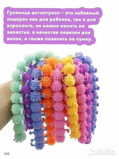 Тянучка единорог оптом (набор 50 шт)