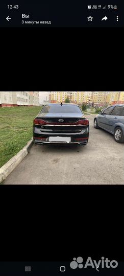 Kia K7, 2019