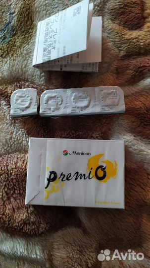 Линзы контактные