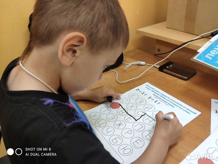 Подготовка детей к школе в 1 класс