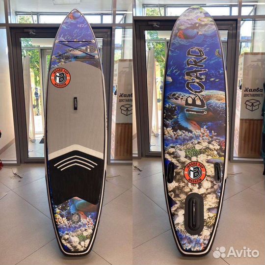 Sup board iboard 2022
