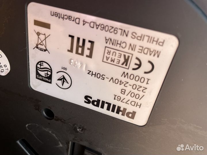 Кофеварка капельная philips