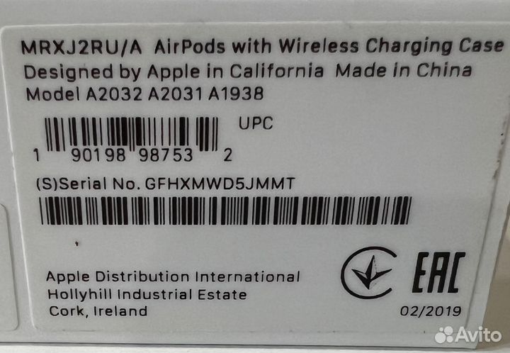 Наушники Apple AirPods 2 с беспроводной зарядкой