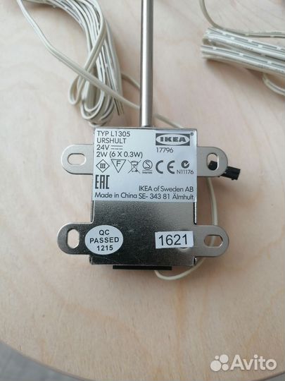 Светодиодная подсветка шкафа икеа