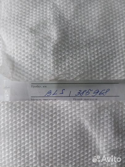 Продам дизельный двигатель 2л пассат В6