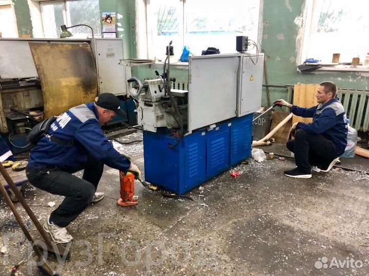 Грузчики, переезд,такелаж,разнорабочие