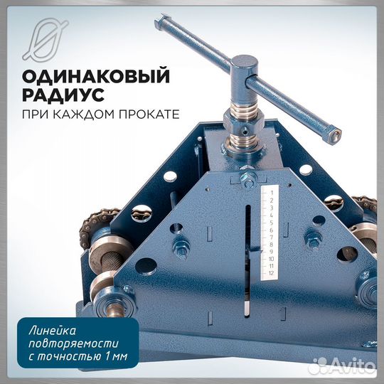 Трубогиб для профильной трубы Титан Цепной 50х40