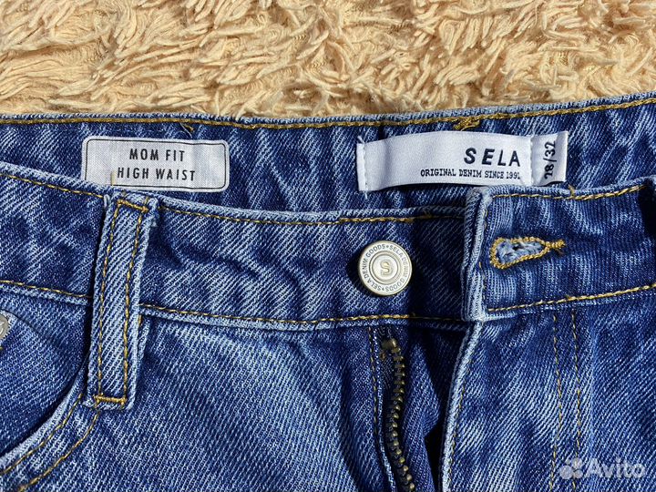 Джинсы женские