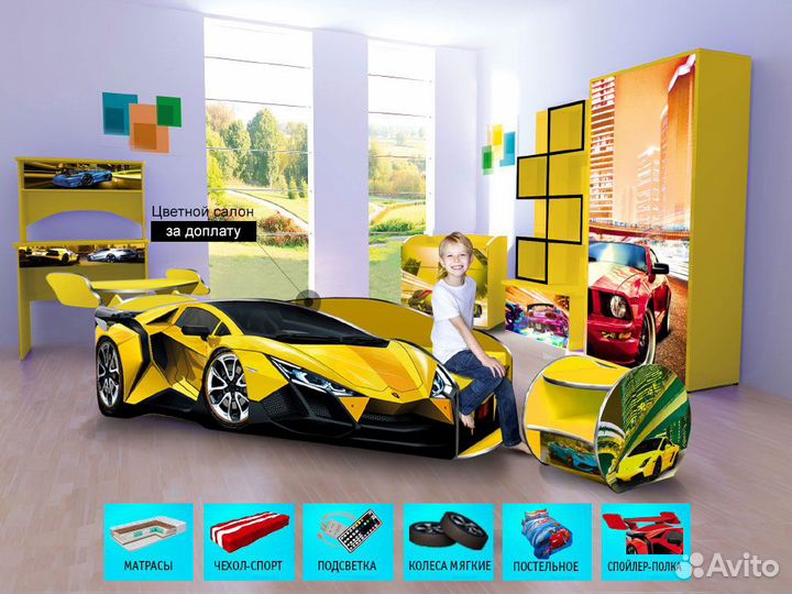 Кровать машина детская кровать для мальчика с борт