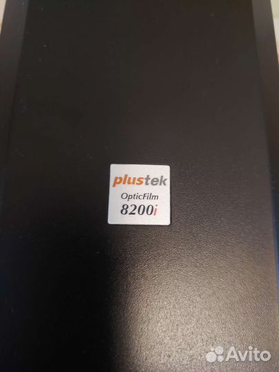 Сканер Plustek OptikFilm 8200i Ai