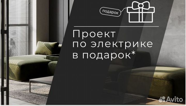 Кухня угловая CS - 297