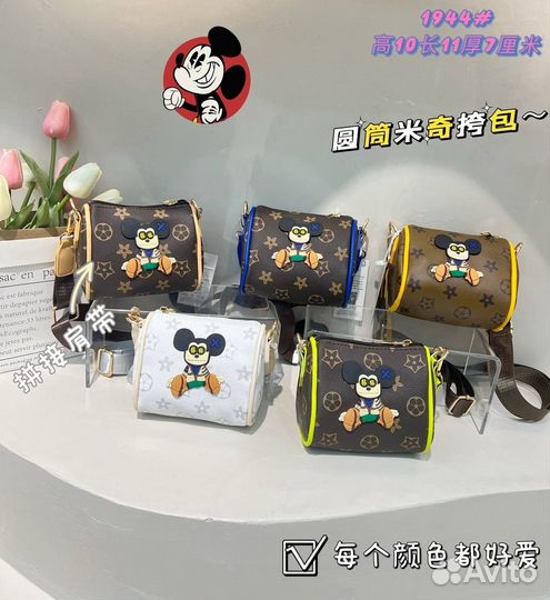 Сумка для девочки