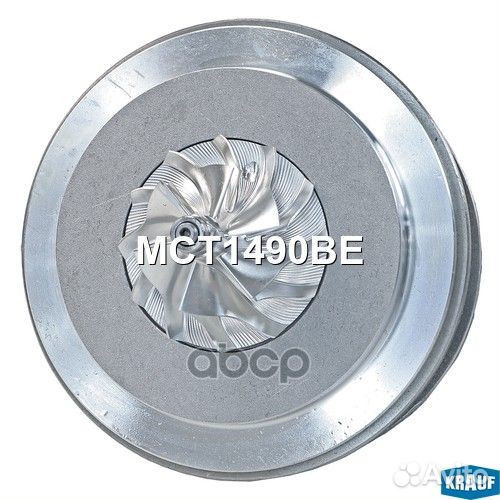 Картридж для турбокомпрессора Krauf MCT1490BE M