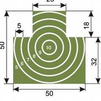 Мишень № 4 грудная с кругами зеленая
