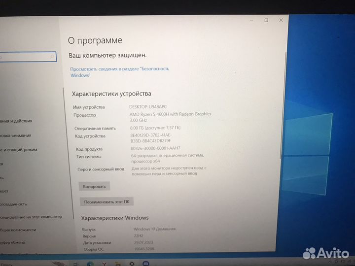 Ноутбук lenovo ideapad gaming 3