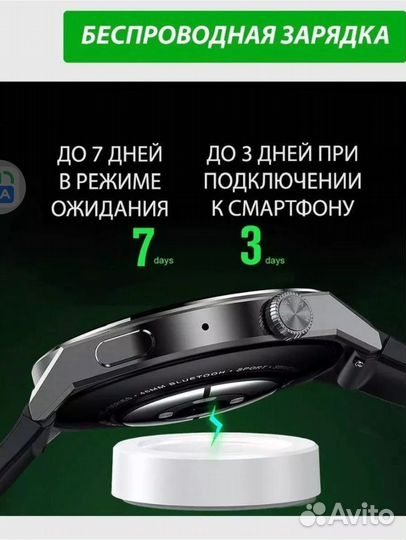 SMART watch x3 pro max