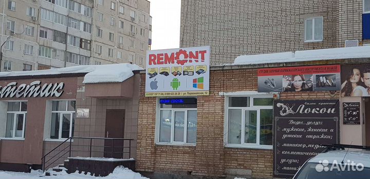 Ремонт телефонов, планшетов