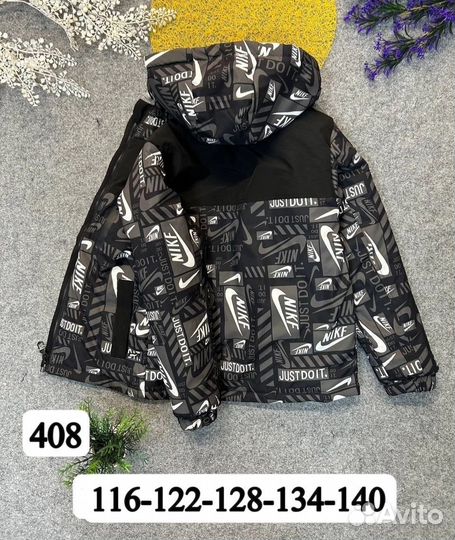 Куртка Nike рр 116-140