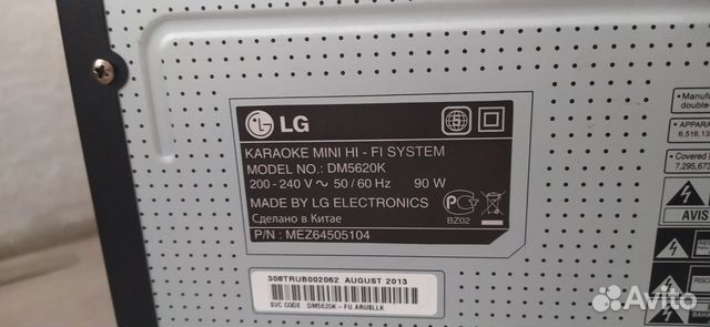 Музыкальный центр LG Karaoke Mini Hi-Fi DM5620K