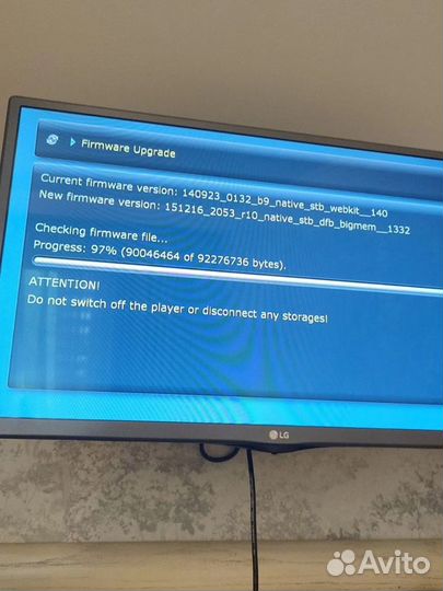 Медиаплеер Dune HD TV-102