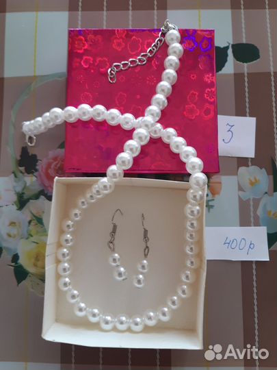 Серьги ручная работа