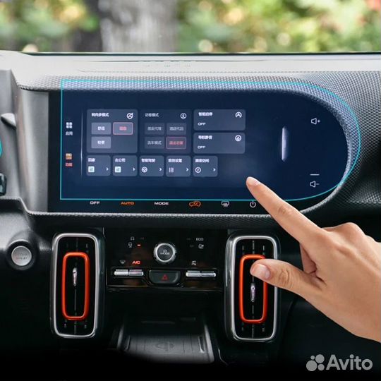 Защитное стекло дисплея магнитолы Haval Dargo / Хавал Дарго 2022-2025 г.в