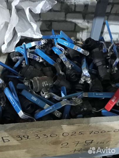 Краны шаровые Фобос ст. 20