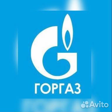 Электрогазосварщик