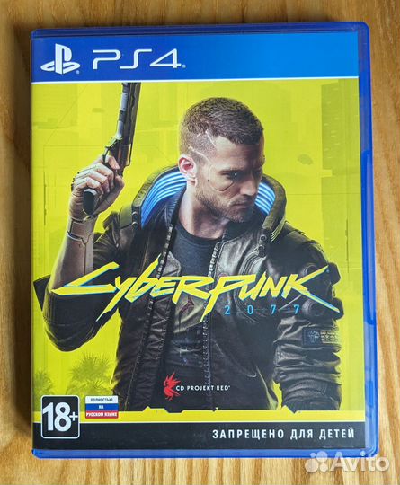 Cyberpunk 2077 ps4 диск