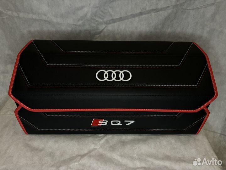 Органайзер в багажник для audi (ауди)