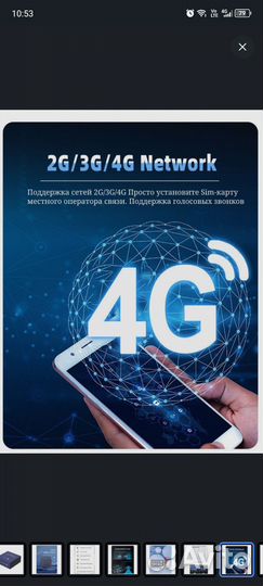 Carplay Ai Box Android Plus