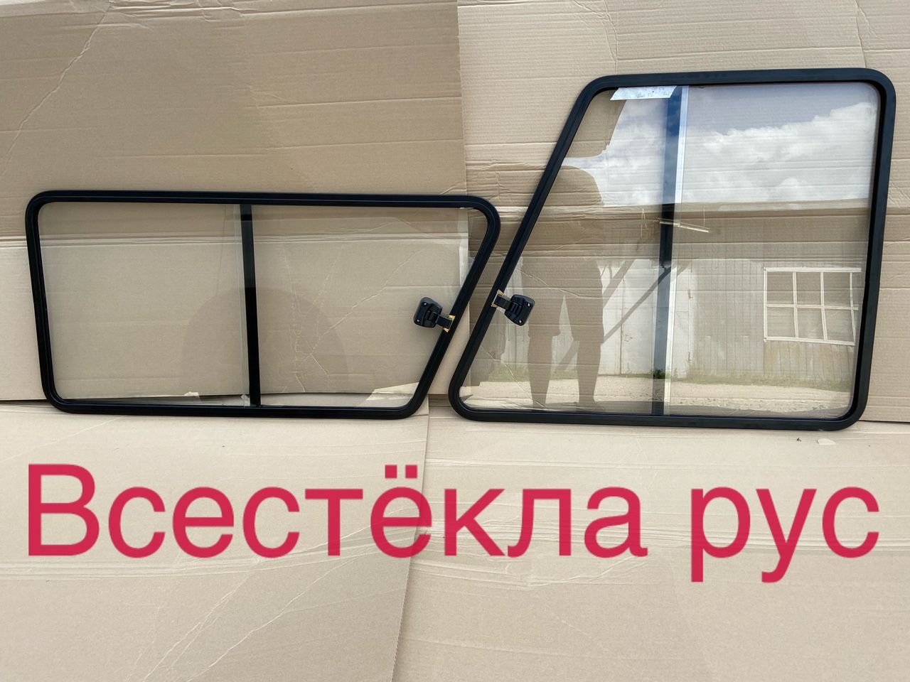 раздвижные форточки на ниву