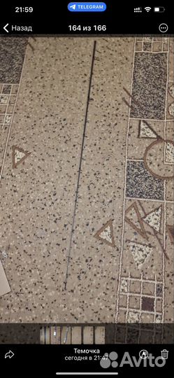 Спининг новый