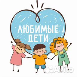 Воспитатель в детский сад на 1/2 или целый день