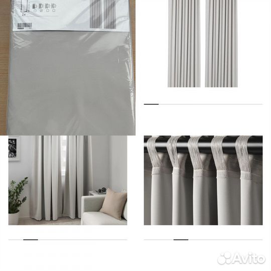 IKEA Ленда Майгулл Хиллеборг Лилль