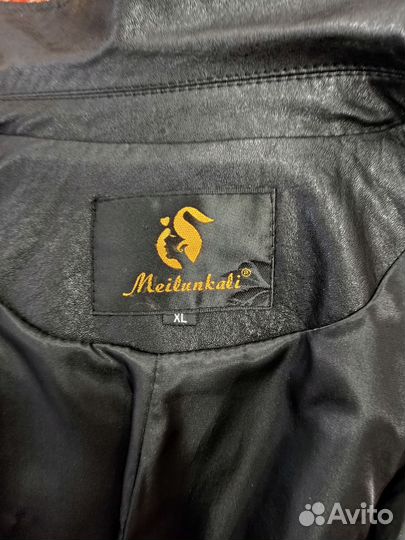 Куртка косуха женская