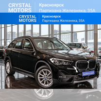 BMW X1 2.0 AT, 2022, 1 км, с пробегом, цена 4 499 000 руб.