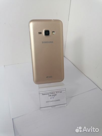 Samsung Galaxy J2 Core, 8 ГБ