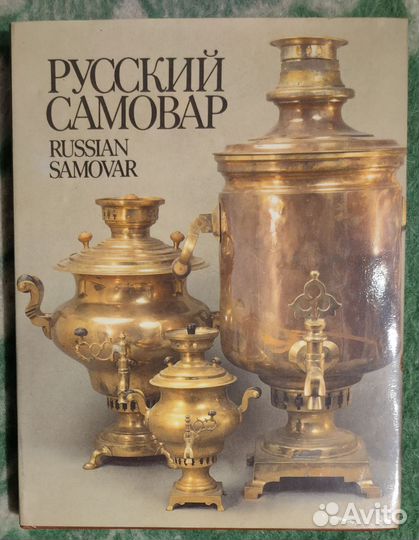 Книги по искусству