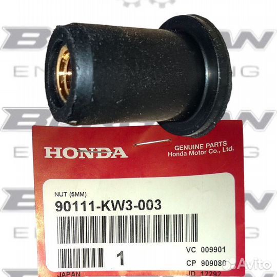 Гайка ветрового стекла honda 90111-KW3-003