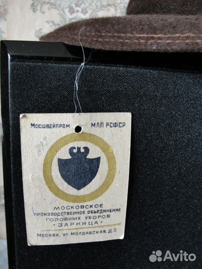 Шляпа женская