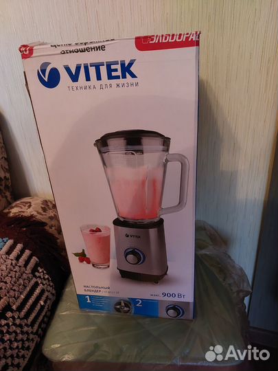Блендер vitek vt 8517 st