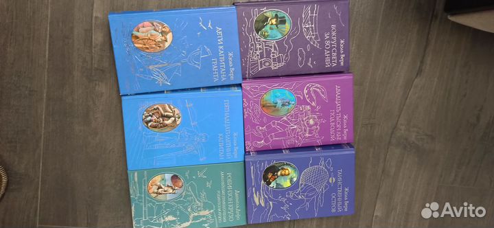 Книги Жюль Верн