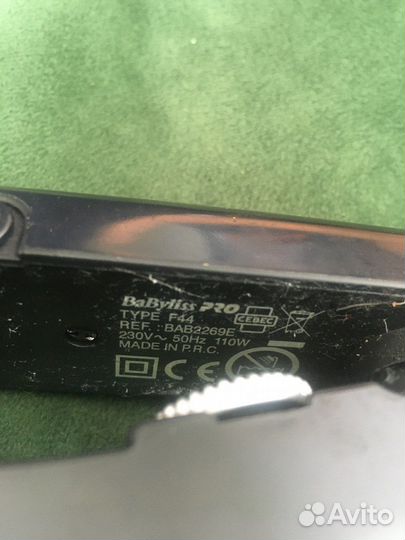 Тройная плойка babyliss