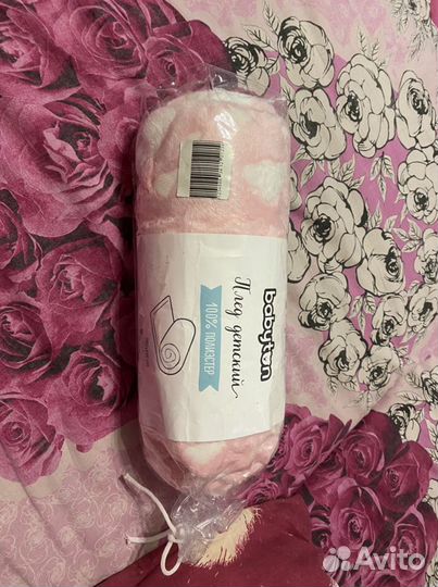 Плед детский