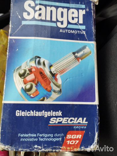 Шрус внутренний ока