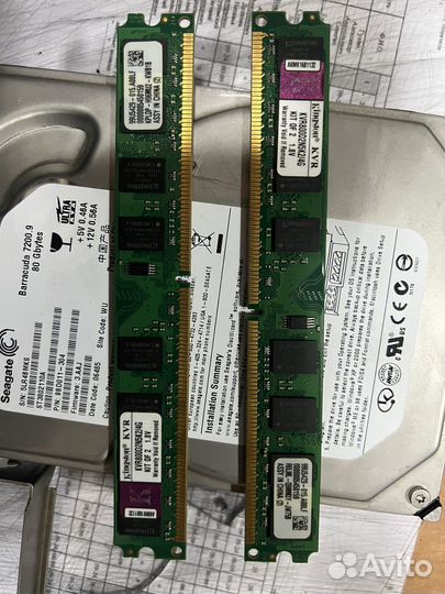 Оперативная память 2 плашки по 4 Gb