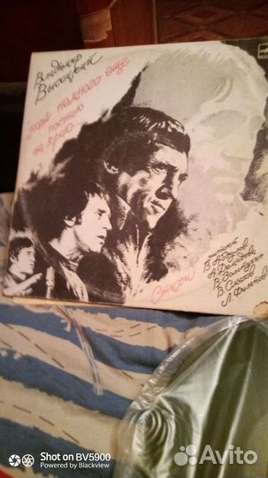 Пластинки Владимира Высоцкого