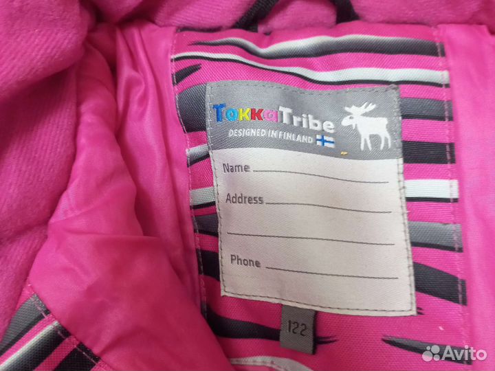 Зимний костюм tokka tribe 122